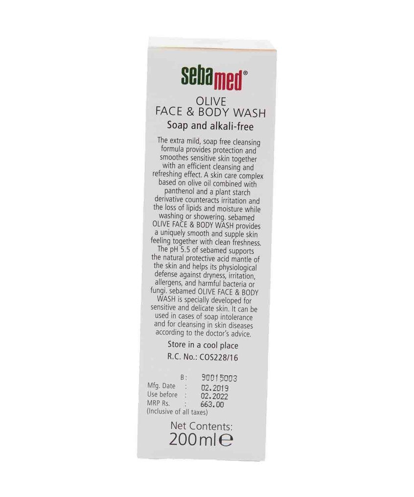provides smooth & supple skin