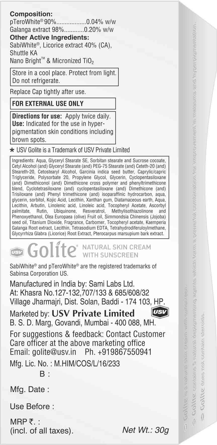 golite cream for acne scars