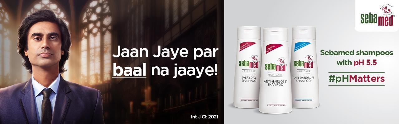 Sebamed_Mwk_Banner