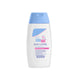 Sebamed Baby Body Lotion|pH 5.5|Vegan|200 ml