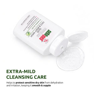 Sebamed Olive Face & Body Wash | 200 ml