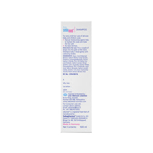Sebamed Baby Shampoo|pH 5.5| No Tears | 500 ml