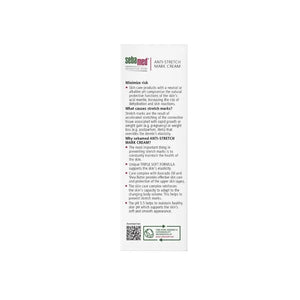 Sebamed Anti- Stretch Mark Cream