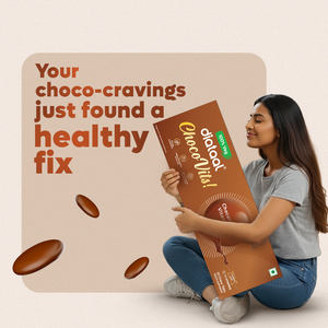 Diataal Chocovits Veg 10s Strip Pack