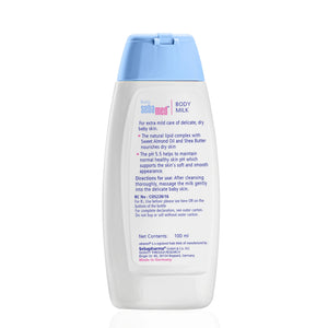 Sebamed Baby Body Milk Lotion|pH 5.5|100 ml