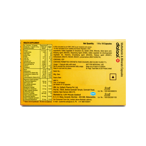 Diataal D 10s Strip