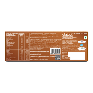 Diataal Chocovits Veg 10s Strip Pack