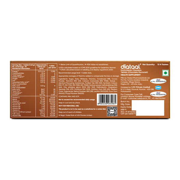 Diataal Chocovits Veg 10s Strip Pack